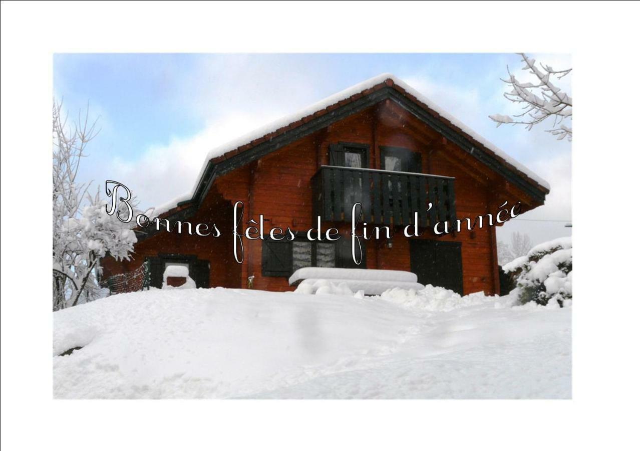 Chalet Les Sapins Argentes Жерарме Экстерьер фото